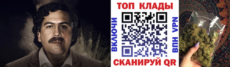  Кокаин Микунь