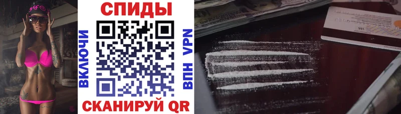 АМФ Розовый  закладка  Микунь 