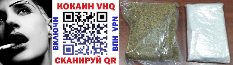 наркошоп  Микунь  КОКАИН Колумбийский 