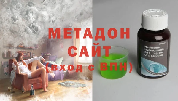 соль ск Кодинск
