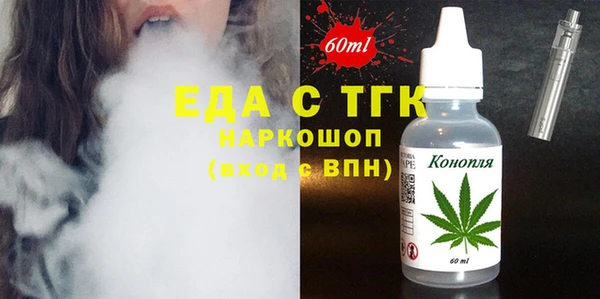 амф Козельск