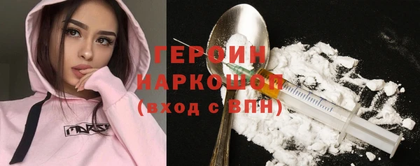 мяу мяу мука Киренск