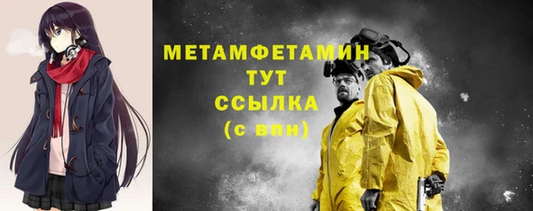 мяу мяу мука Киренск