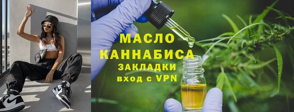 каннабис Козловка