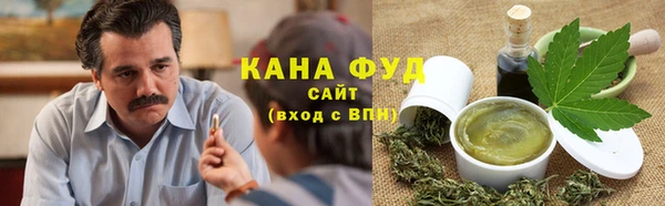 соль ск Кодинск