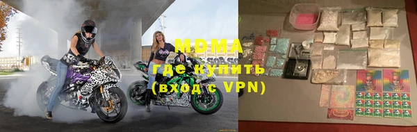 каннабис Козловка
