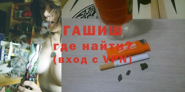 амф Козельск