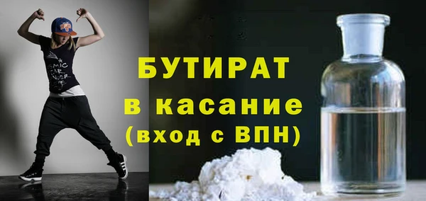 соль ск Кодинск