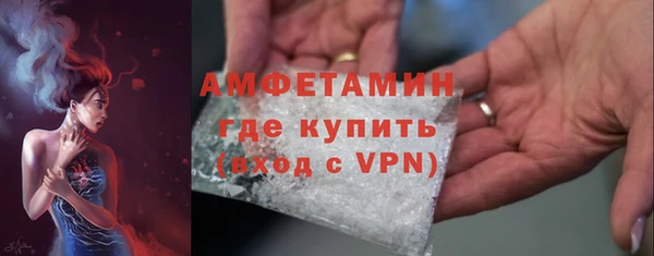 соль ск Кодинск