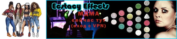 кокаин премиум Кинешма