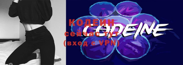 экстази Иноземцево