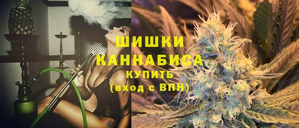 кокаин премиум Кинешма