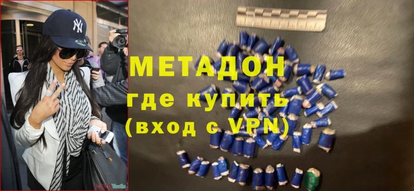 каннабис Козловка