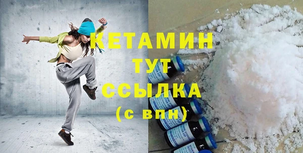 каннабис Козловка