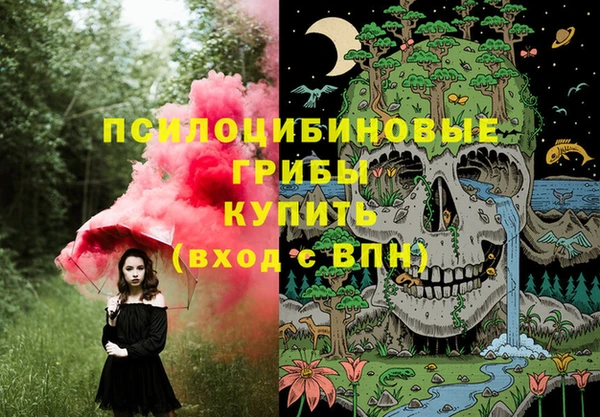 каннабис Козловка