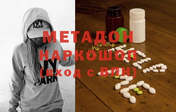 каннабис Козловка