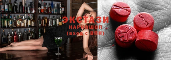 каннабис Козловка