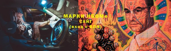 мяу мяу мука Киренск