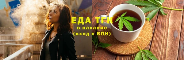 каннабис Козловка