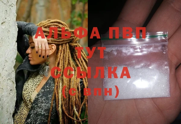 мяу мяу мука Киренск