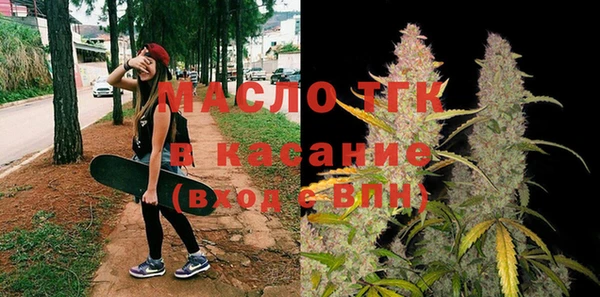 каннабис Козловка