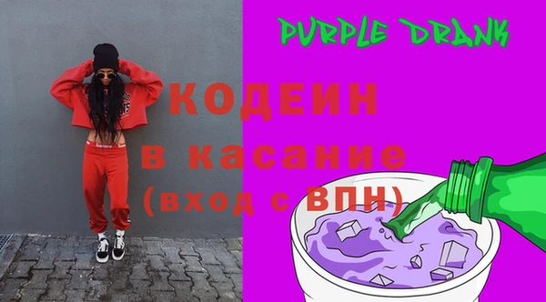 a pvp Кущёвская