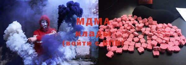 каннабис Козловка