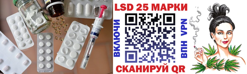ЛСД экстази кислота  ОМГ ОМГ ONION  Микунь 