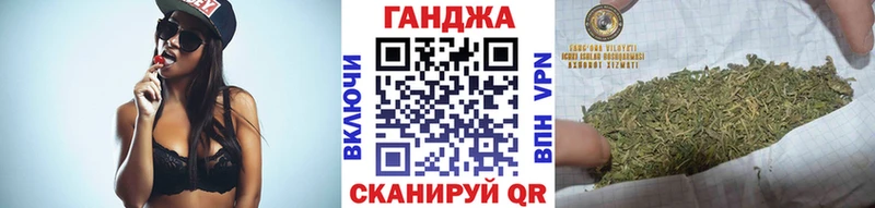 МАРИХУАНА THC 21%  Микунь 